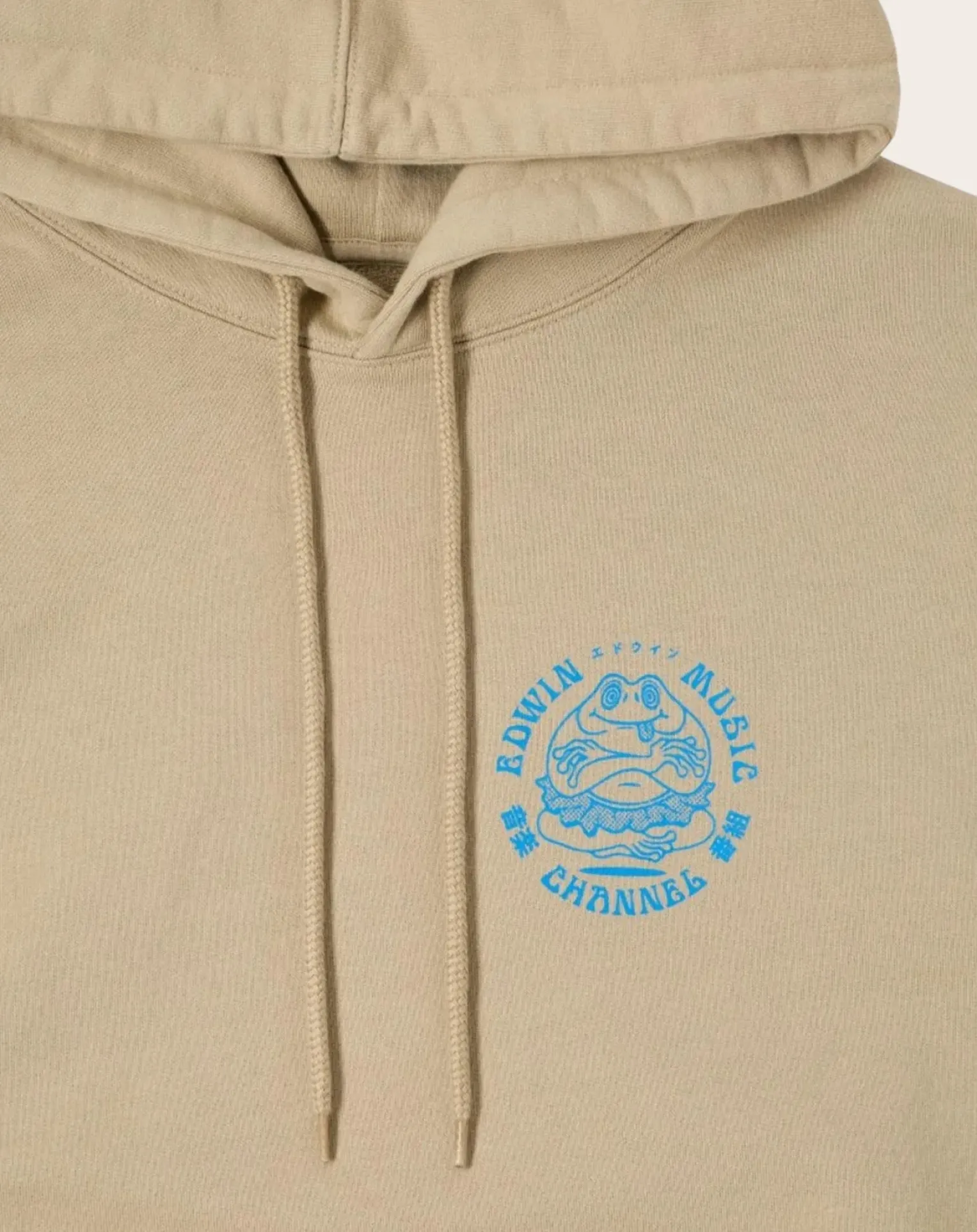 EMC Various Hoodie Sweat Cotton