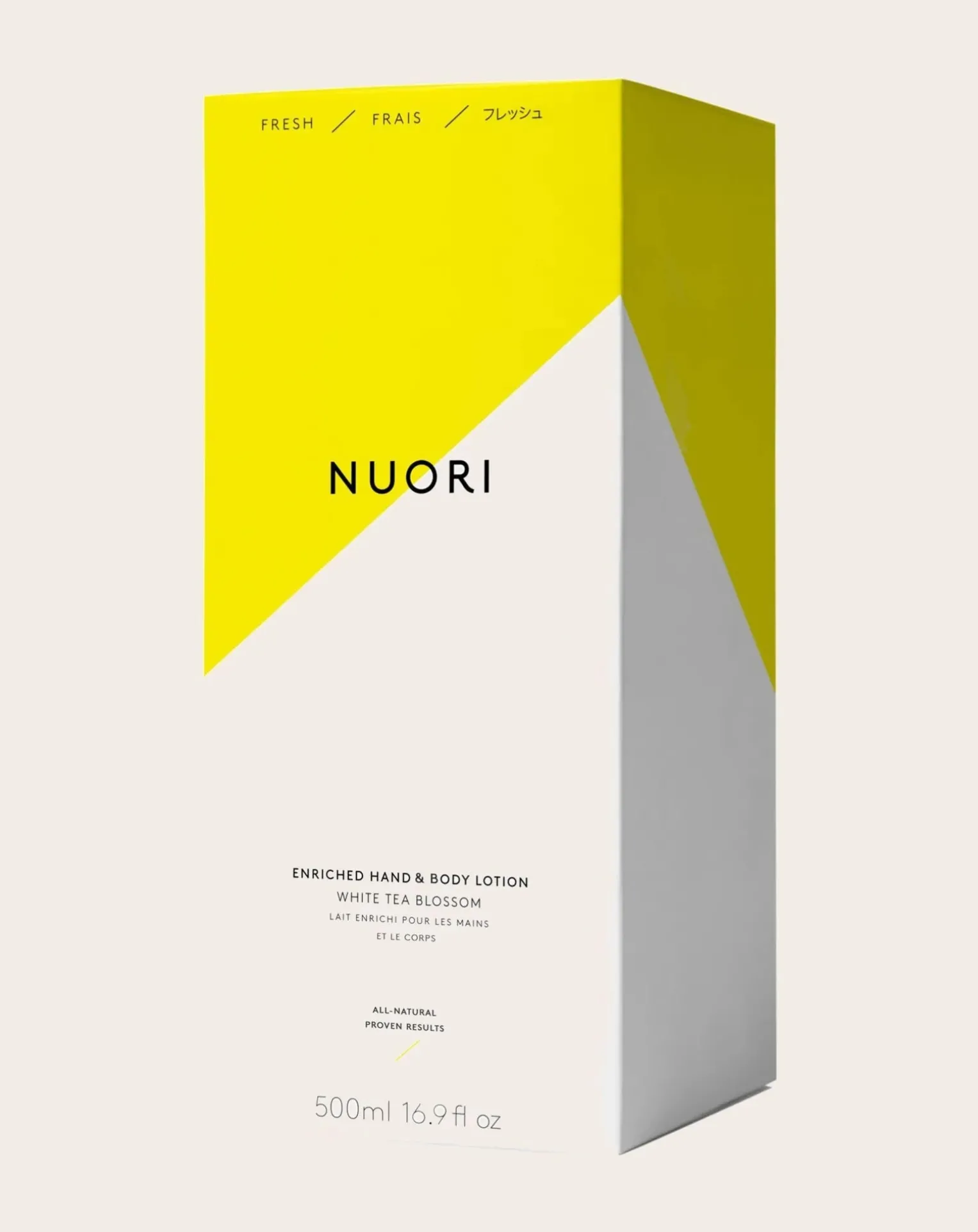 Enriched Hand & Body Lotion - 500ml